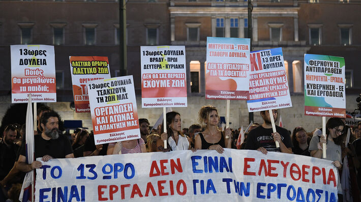 Κόλαφος και η «διαβούλευση» για την κυβέρνηση