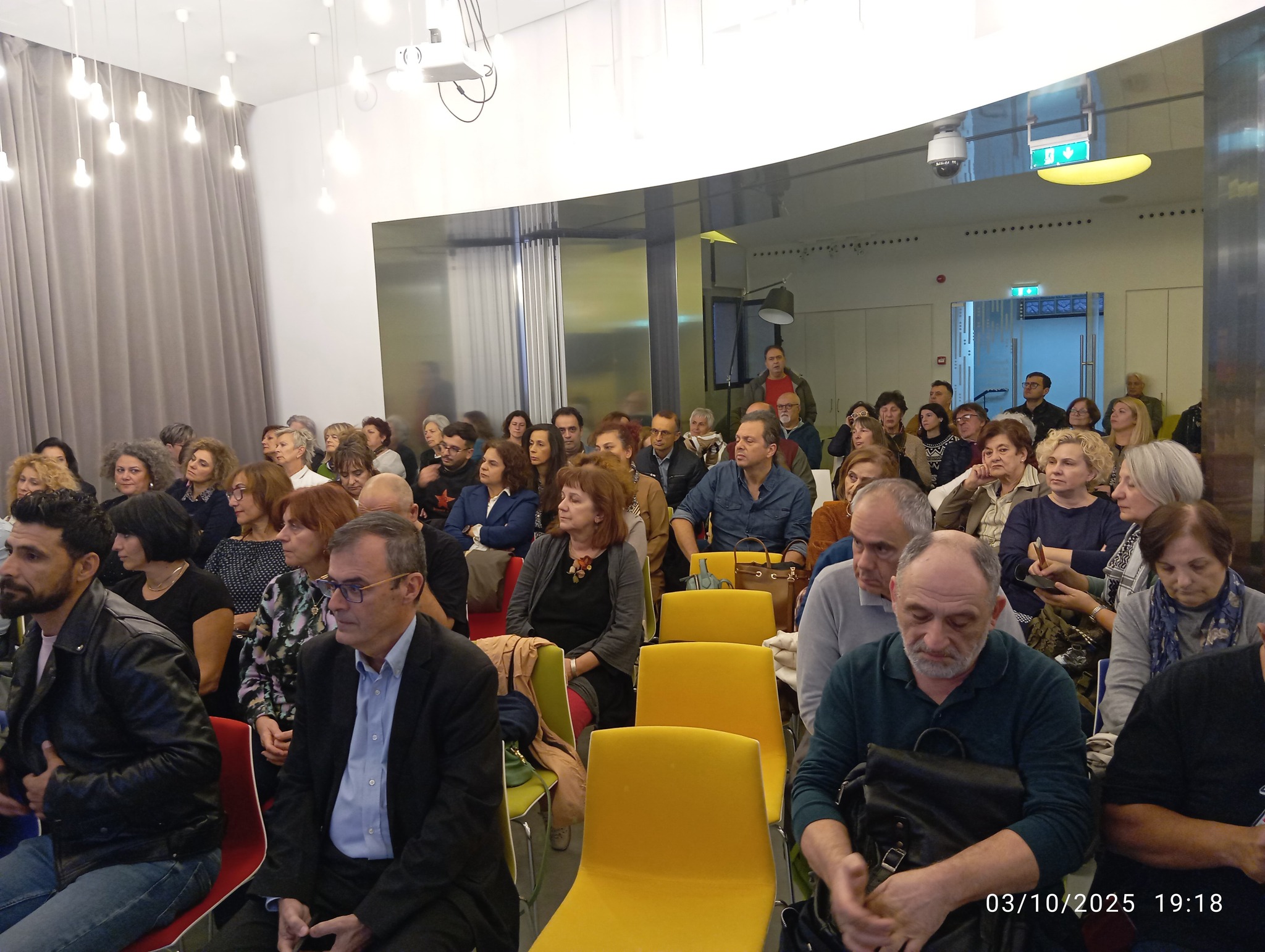 Μεγάλη εκδήλωση της ΕΛΜΕ Ημαθίας για την Παλαιστίνη