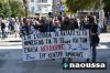 Νάουσα: Απεργιακή κινητοποίηση με συγκέντρωση και πορεία ενάντια στο νέο εργασιακό νομοσχέδιο
