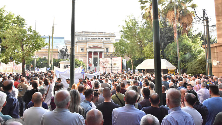 Πανελλαδική κινητοποίηση στρατιωτικών στην Αθήνα ενάντια στο νομοσχέδιο του υπουργείου Άμυνας