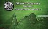 Συγκρότηση νέας Διοικούσας Επιτροπής του Παραρτήματος Ημαθίας της ΕΜΕ