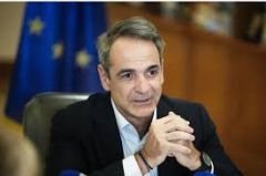 "Μητσοτάκης ή χάος"