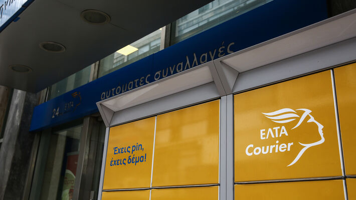 Αναστέλλεται για τρεις μήνες το κλείσιμο των καταστημάτων της επαρχίας, προχωράει το «λουκέτο» στα αστικά κέντρα