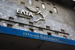 Συμφωνώντας...στο πλαίσιο