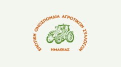 Συλλυπητήριο μήνυμα