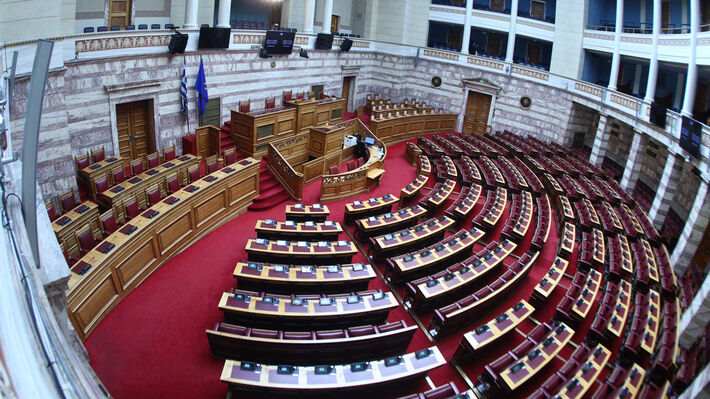 Απορρίφθηκε με μεγάλη πλειοψηφία το αίτημα άρσης της ασυλίας της Λ. Κανέλλη