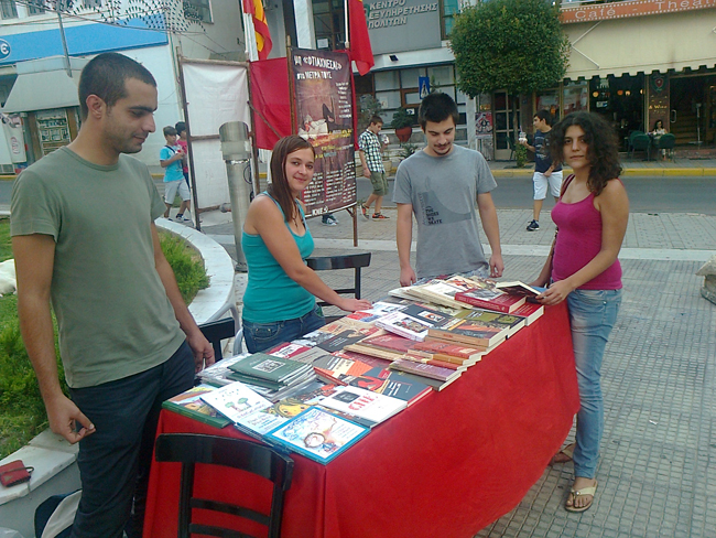 40ο Φεστιβάλ ΚΝΕ-ΟΗΔΗΓΗΤΗ στη Βέροια