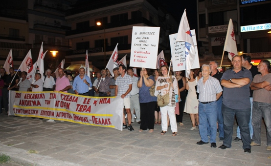 Συναντήσεις ή αγωνιστική διεκδίκηση ;