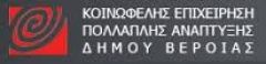 ΞΕΚΙΝΗΣΑΝ ΟΙ ΕΓΓΡΑΦΕΣ ΣΤΑ ΕΚΠΑΙΔΕΥΤΙΚΑ ΤΜΗΜΑΤΑ ΤΗΣ Κ.Ε.Π.Α. 