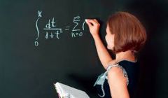 ΑΝΑΚΟΙΝΩΣΗ – ΚΑΛΕΣΜΑ της Ένωσης Συλλόγων Γονέων και Κηδεμόνων