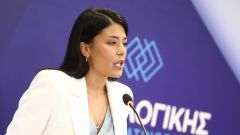 ΣΕΠΕ ΗΜΑΘΙΑΣ: Καταγγελία των δηλώσεων της κ. Λατινοπούλου