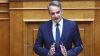 Κ. Μητσοτάκης: «Αναβαθμίσεις» στις παροχές στους «στρατηγικούς επενδυτές» και επικίνδυνες διευθετήσεις μέσω ενεργειακών διασυνδέσεων