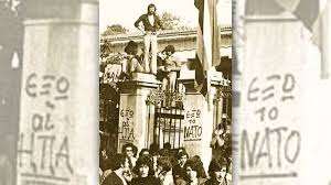 ΚΑΛΕΣΜΑ ΣΕ ΣΥΓΚΕΝΤΡΩΣΗ ΚΑΙ ΠΟΡΕΙΑ ΓΙΑ ΤΗΝ ΕΠΕΤΕΙΟ ΤΟΥ ΠΟΛΥΤΕΧΝΕΙΟΥ ΣΤΗ ΒΕΡΟΙΑ