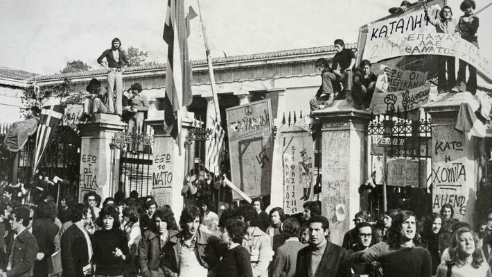 Ανακοίνωση του Γραφείου Τύπου της ΚΕ του ΚΚΕ για την 52η επέτειο από τον ξεσηκωμό του Πολυτεχνείου