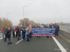 Συγκέντρωση αγροτών στον κόμβο της Κουλούρας