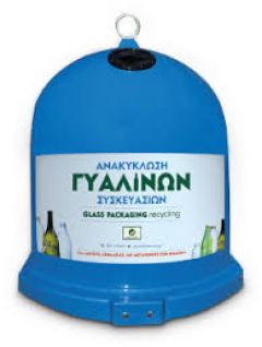 «ΔΙΑΧΕΙΡΙΣΗ ΓΥΑΛΙΝΩΝ ΣΥΣΚΕΥΑΣΙΩΝ (ΜΠΛΕ ΚΩΔΩΝΑΣ)»