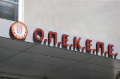Εξεταστική για τον ΟΠΕΚΕΠΕ: Στο έδαφος του αστικού κράτους, με «λίπασμα» την ΕΕ το δυσώδες σκάνδαλο