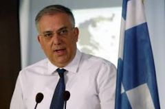 Νομιμότητα...