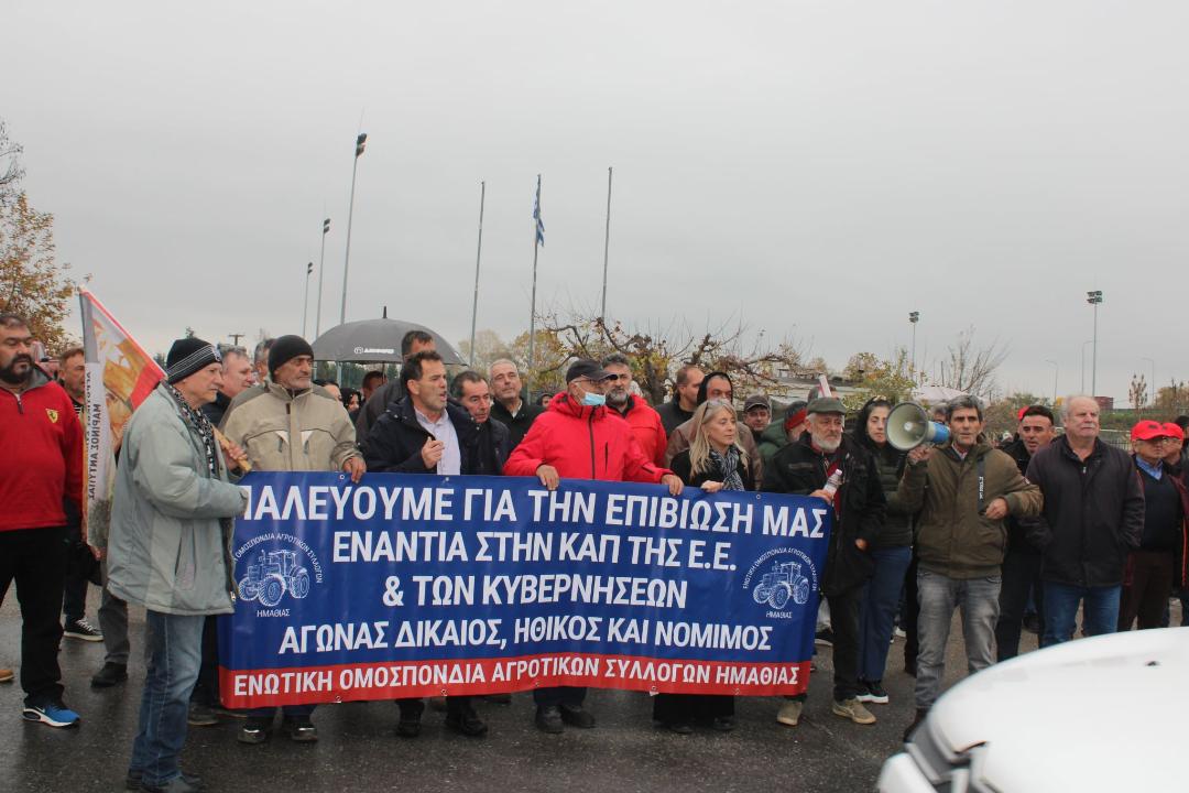 Η άλλη όψη