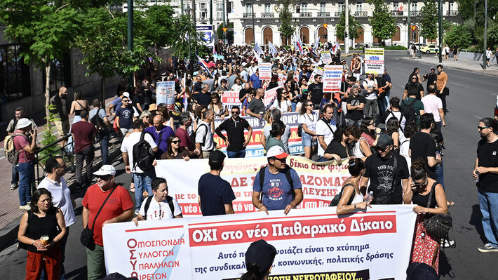 Πλειοψηφία Γενικού Συμβουλίου ΑΔΕΔΥ: Καταψήφισαν πρόταση της ΔΑΣ για απεργία στις 16 Δεκέμβρη