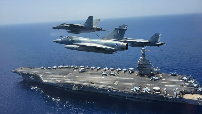 Σημείο καμπής