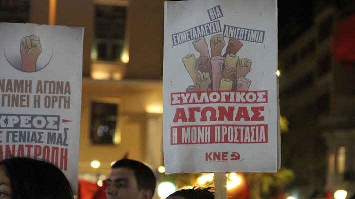 Ανακοίνωση της ΚΝΕ για την Παγκόσμια μέρα για την εξάλειψη της βίας κατά των Γυναικών