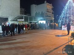 Συλλαλητήριο στη Βέροια ενάντια στον πολεμικό προϋπολογισμό που ετοιμάζεται να ψηφίσει η κυβέρνηση