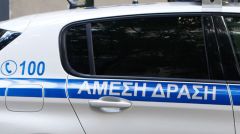 Ένας νεκρός και τέσσερις τραυματίες ο απολογισμός τροχαίου στο Νησέλλι Ημαθίας