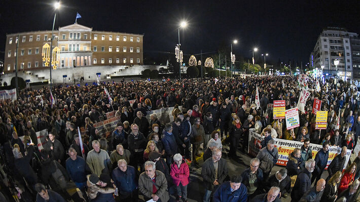 Πατερίτσες
