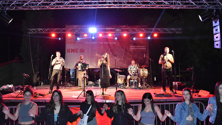 Ο δήμαρχος Φλώρινας διέκοψε συναυλία των Banda Entopica για «σλάβικα τραγούδια». Καταδίκη από την ΤΕ του ΚΚΕ