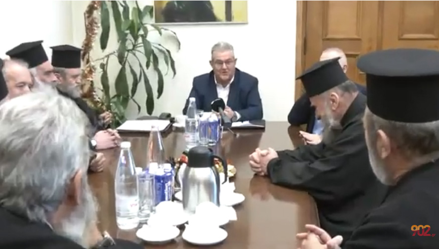 Συνάντηση του Δ. Κουτσούμπα με τον Ιερό Σύνδεσμο Κληρικών Ελλάδος και την Ένωση Συνδέσμων Κληρικών Εκκλησίας Κρήτης