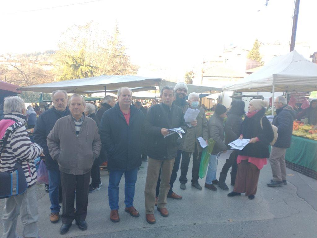 Βέροια /ΚΚΕ: Ευχές για καλή και αγωνιστική χρονιά / Τα μπλόκα ανοίγουν δρόμους, ο αγώνας τους, αγώνας όλου του λαού!