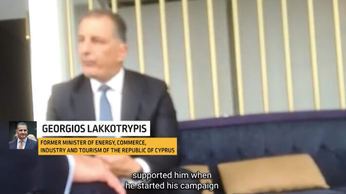 Κύπρος: Ορίστηκε ποινικός ανακριτής για το σκάνδαλο διαφθοράς μετά από νέες παραιτήσεις