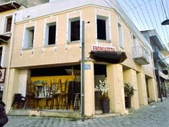 Ν.Ε ΠΑΣΟΚ: Η ΗΜΑΘΙΑ ΚΑΤΕΒΑΖΕΙ ΡΟΛΑ. Η ΚΥΒΕΡΝΗΣΗ ΜΗΤΣΟΤΑΚΗ ΕΒΑΛΕ ΤΟΝ "ΘΑΝΑΤΟ" ΤΟΥ ΕΜΠΟΡΑ ΣΕ ΠΡΟΣΦΟΡΑ