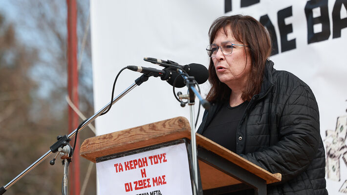 Συνέντευξη Ελένης Βασάρα: Πάνω στις ματωμένες ράγες του κέρδους κινούνται κράτος, κυβερνήσεις η ΕΕ και οι θεσμοί της