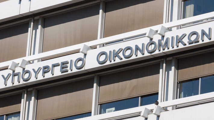 Ασύλληπτη φοροαφαίμαξη του λαϊκού εισοδήματος τη χρονιά που πέρασε