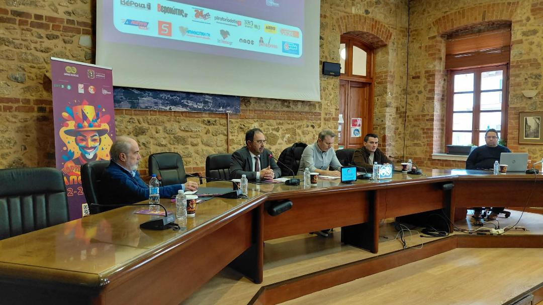 Δυναμική επιστροφή της Γιορτής Αποκριάς στην Βέροια