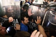 Ξέρουν καλά