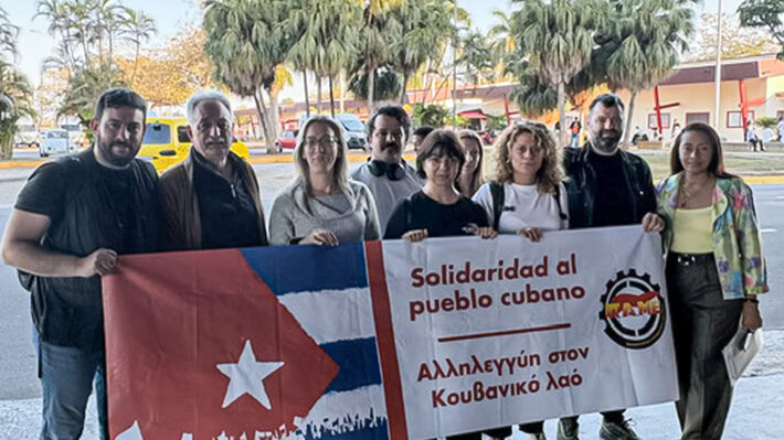 Η Κούβα δεν είναι μόνη: Στην Αβάνα η διεθνιστική αποστολή αλληλεγγύης του ΠΑΜΕ
