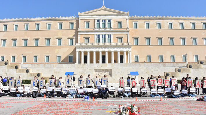 Μήνυμα του Συλλόγου Συγγενών Θυμάτων του εγκλήματος Τεμπών για τα συλλαλητήρια του Σαββάτου