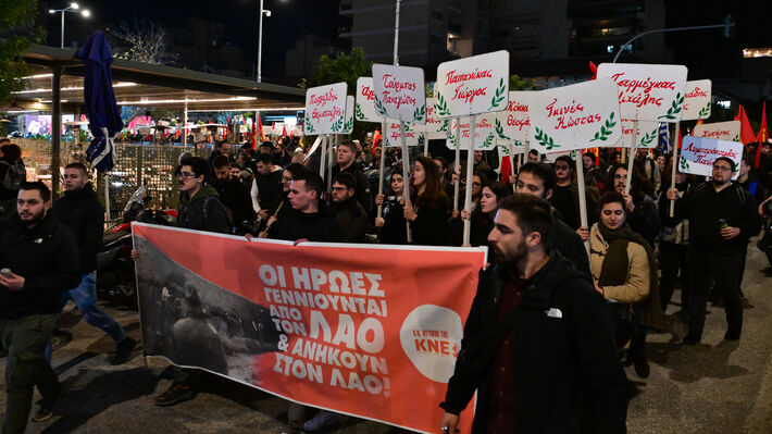 Κόκκινο «ποτάμι βουερό» πλημμύρισε το Σκοπευτήριο της Καισαριανής