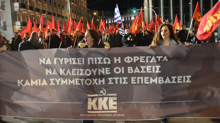 ΚΚΕ: Λαϊκός Ξεσηκωμός! Να ξεκουμπιστούν οι βάσεις των ΗΠΑ-ΝΑΤΟ από τη χώρα μας! Έξω η Ελλάδα από τον βρώμικο πόλεμο!
