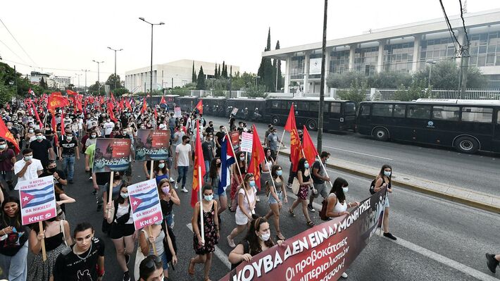 ΚΚΕ: Κάτω τα χέρια από την Κούβα