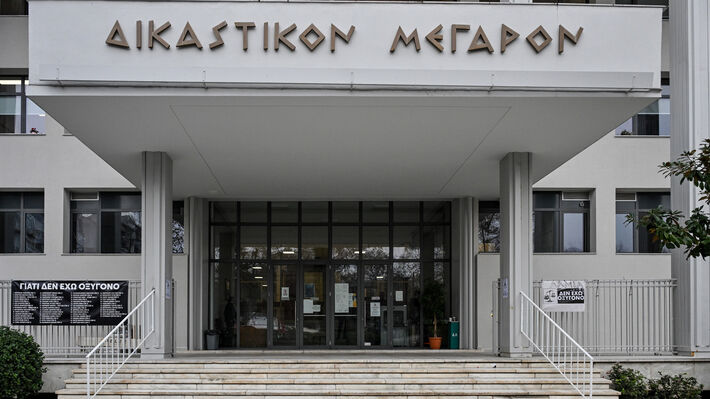 Δίκη για το βιντεοληπτικό υλικό από το έγκλημα στα Τέμπη: Απορρίφθηκε το αίτημα για κλήση του εφέτη ανακριτή στην υπόθεση