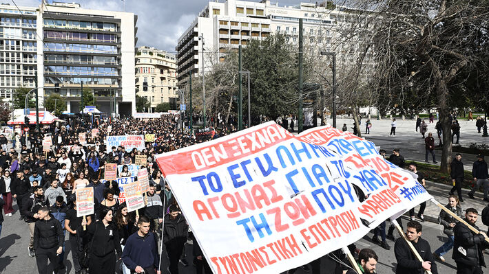 Μαγική εικόνα