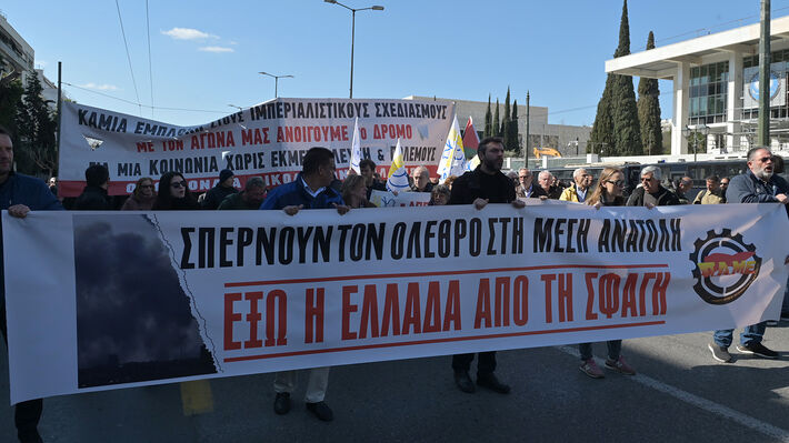 Δεν θα πληρώσει ο λαός!