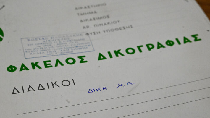 Το δικαστήριο αναγνώρισε στους πέντε από τους 27 καταδικασμένους της Χρυσής Αυγής το αίτημα ελαφρυντικών