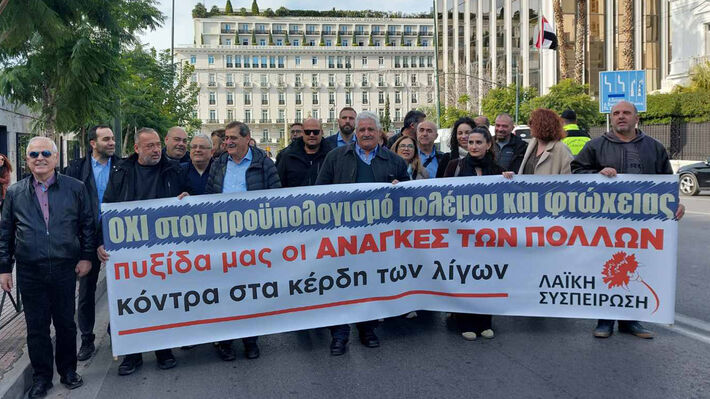 Κοινή δήλωση δημάρχων για αναβάθμιση των κοινωνικών δομών, μόνιμη και σταθερή δουλειά για τους εργαζόμενους στους δήμους