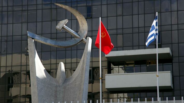 Ευρωκοινοβουλευτική Ομάδα ΚΚΕ: Ερώτηση για το εμπόριο και τη χρήση κατασκοπευτικών λογισμικών με βάση το νομοθετικό πλαίσιο της ΕΕ και για την συγκάλυψη της κυβέρνησης