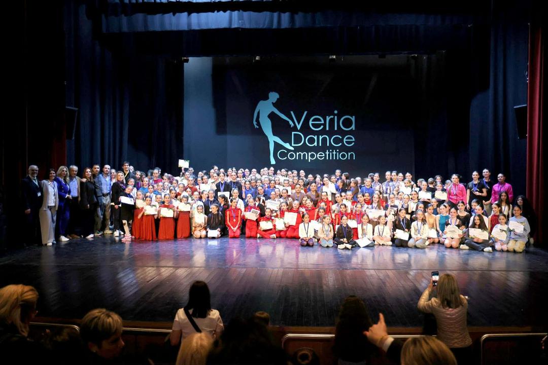 Με αυξημένη συμμετοχή και ενδιαφέρον, το 9ο «Veria Dance 2026» στον Χώρο Τεχνών